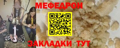 кокс Кулебаки
