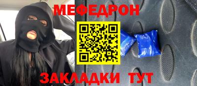 кокс Кулебаки
