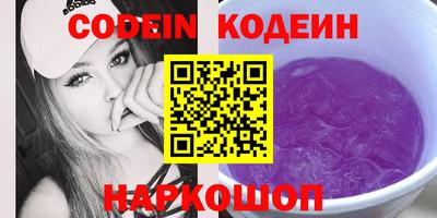 кокс Кулебаки