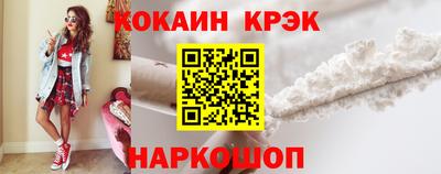 кокс Кулебаки