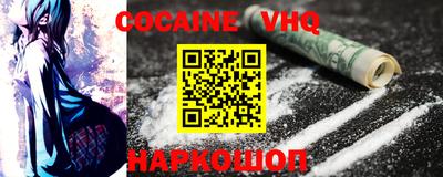 кокс Кулебаки