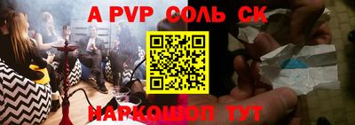 кокс Кулебаки
