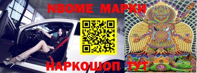 кокс Кулебаки