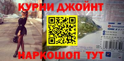 кокс Кулебаки