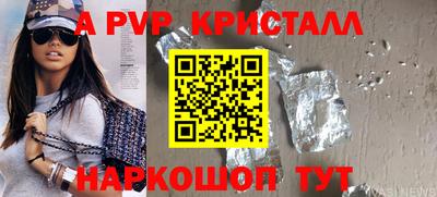 кокс Кулебаки