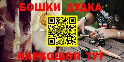 COCAINE Кумертау