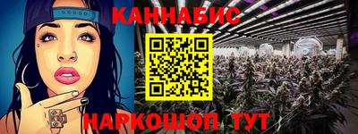 кокс Кулебаки