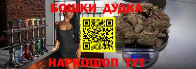 COCAINE Кумертау