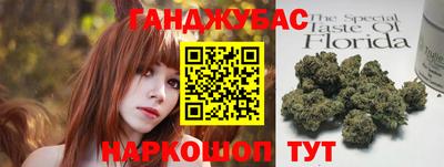 COCAINE Кумертау