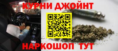 COCAINE Кумертау