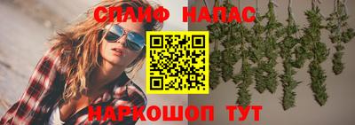 мет Кунгур