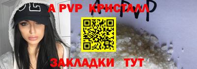 COCAINE Кумертау