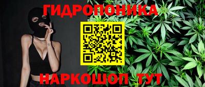 мет Кунгур