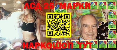 мет Кунгур