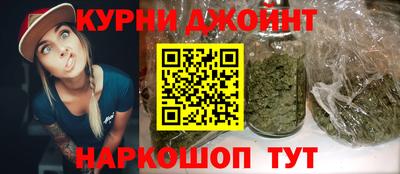 мет Кунгур