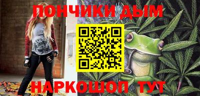 COCAINE Кумертау