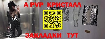 кокс Кулебаки
