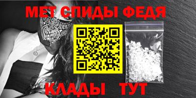 COCAINE Кумертау