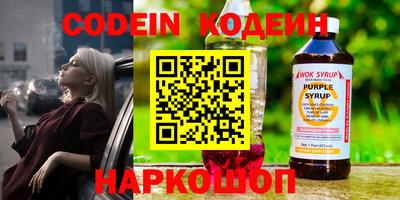 мет Кунгур