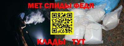 COCAINE Кумертау