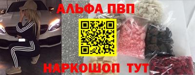 COCAINE Кумертау