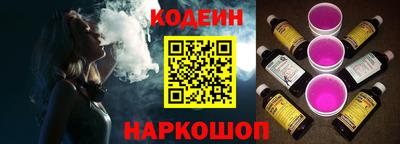 мет Кунгур
