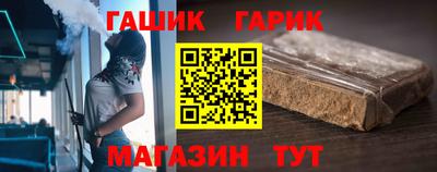 COCAINE Кумертау