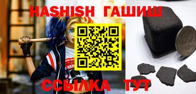 мет Кунгур