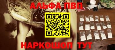 мет Кунгур