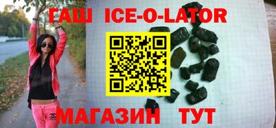 мет Кунгур
