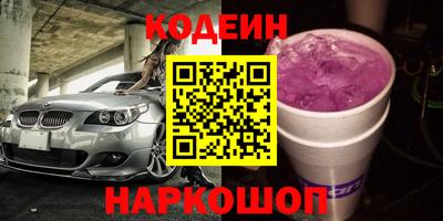 мет Кунгур
