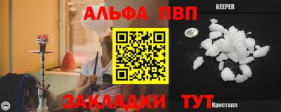 кокс Кулебаки
